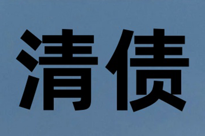 若不知债务人信息，如何对其提起欠款诉讼？